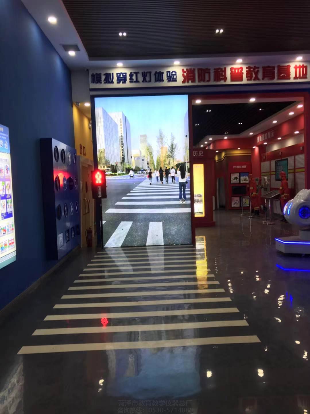 VR安全體驗館是什么？(圖1)